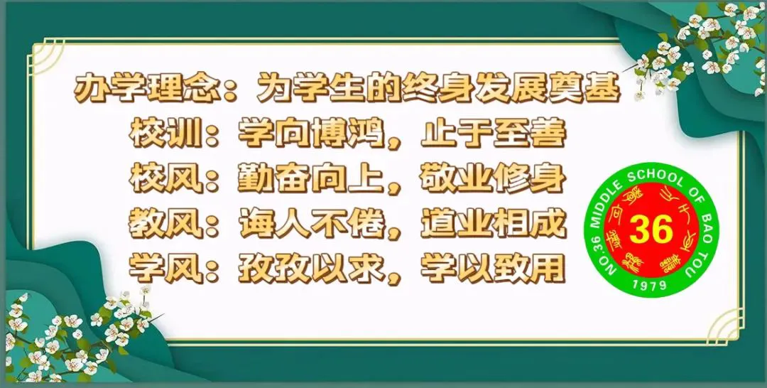 为什么一些职业球员罚球命中率不高?_1